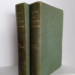 Catalogue of Irish Manuscripts in the British Museum (Volumes I + II) by Standish Hayes O'Grady and Robin Flower (CP129)