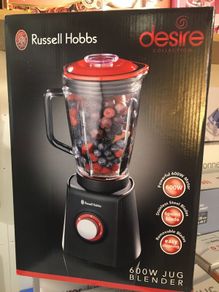 Glass Jug Blender 600W
