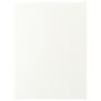 IKEA Vallstena 600 x 800 DOOR White Image 2