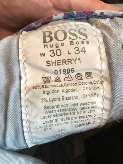 Hugo Boss jeans - sz 12