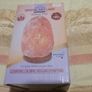 Salt Lamp Image 2