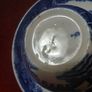 Willow Wedgwood Cup and Saucer Image 3
