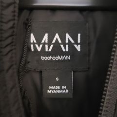 Jacket (Men's or teenagers)