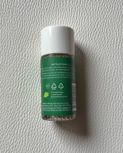 Krave Beauty Kale Lalu-yAHA gentle exfoliator 20ml