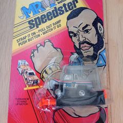 Vintage Buddy L- Wind 'N Watch Speedster Car Toy In Original Packaging