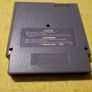 Trog Nintendo Nes Games Original Image 4