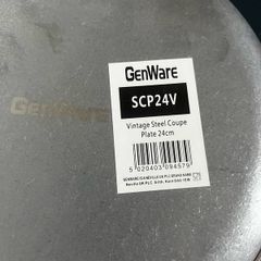 Genware vintage steel coupe plate 24cm x 4
