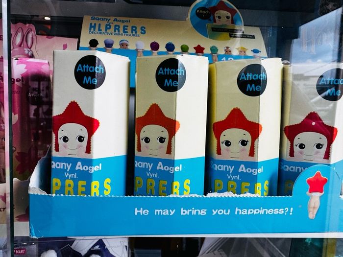 Sonny Angel