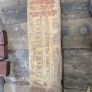 wooden panels vintage Image 10