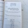 Old Bible Image 2
