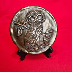 Vintage Round Owl Plaque  Athena's Owl by Kathleen Smyth, Wild Goose Studio