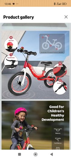 14 Inch Balance Bike for sale with brake, bell and stand