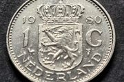 Netherlands 1 gulden 1980 coin