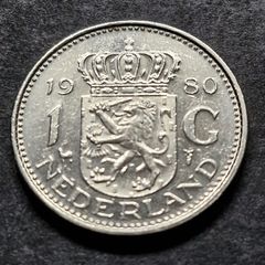 Netherlands 1 gulden 1980 coin