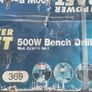 New Power Craft 500W Bench Drill Image 2