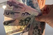 10pcs N.Korea 2002-2013 Won  UNC Banknotes Rare , Hard To Get