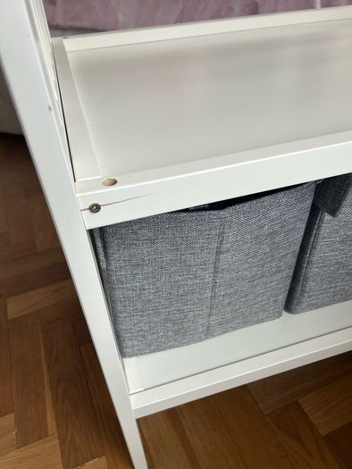IKEA Gulliver Changing Table