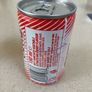 Coca Cola Cherry Airplane can year 1993 Image 4