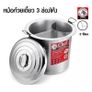 Stainless Steel Large Noodle Pot Soup Stockpot Zebra Chef 40 cm - 3 Chamber Noodle Cooker Image 5