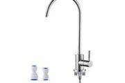 Ibergrif M22301A Drinking Water Filter Kitchen Tap