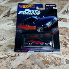 Nissan Silvia Fast And Furious Hot Wheels