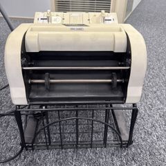 Paper folding machine