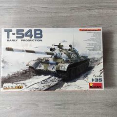 MiniArt T-54B Full Interiot Kit