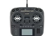 Boxer Max Radio Controller (M2)