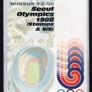 1988 Korea Seoul Olympics 1988 Presentation Pack with commemorative stamps issued for Seoul Olympics from 1985-1988 and miniature sheets. Image 2