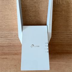 TP Link Wifi Extender