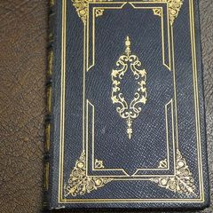 The Lady of the Lake by Sir Walter Scott - 1858