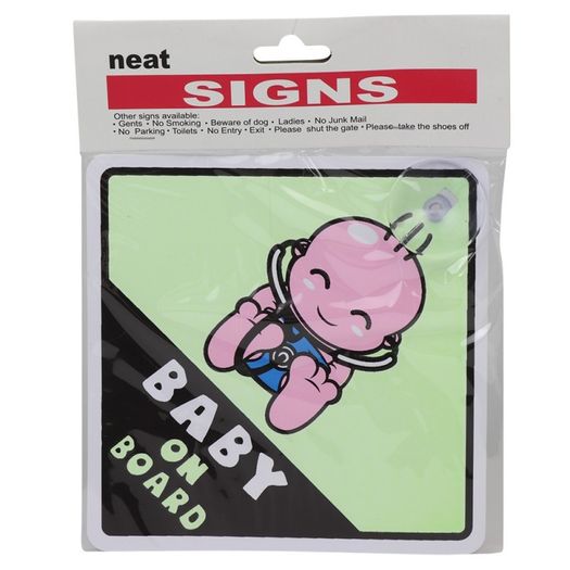 Reflective Baby On Board Sign FOR CARS