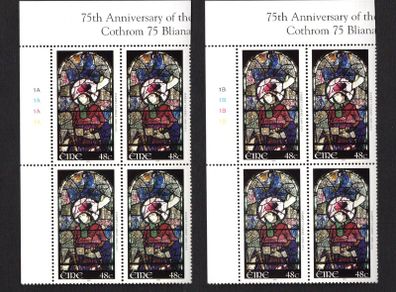 2006 Ireland 75th Anniversary of The Death of Harry Clarke. Hubert Stained Glass Window Commemorative Stamp  Plate Blocks 1A1A1A1A & 1B1B1B1B Mint Never Hinged (MNH)