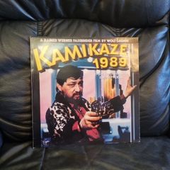 Edgar Froese Kamikaze OST