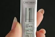 VT Cica x Hyalon Reedle Shot Sachet in Level 300