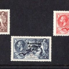 1935 Ireland 2s6d Chocolate, 5s red & 10s indigo Waterloo re-engraved Stamp Overprint in Black Mint Hinged (MH)