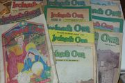 Irelands Own Bundle 80s/90s