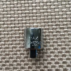 Armstrong Adaptor3/8'to1/4' USA