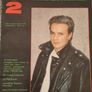 U2 Collectormania  Magazines Image 7