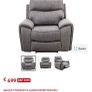 Mila Corner Sofa & Recliner Image 2