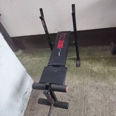 Gym bench