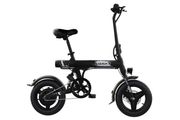 VARUN C14-1 Compact Electric Bike
