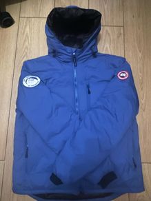 Canada Goose lodge
