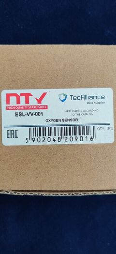 Lambda Sensor For Volvo V60 etc.