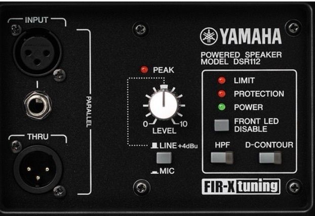 2x Yamaha DSR112 active pair + covers