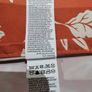 New Waterproof table cloth 180x140cm Image 6