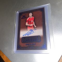 Gareth Bale Autograph Soccer Card