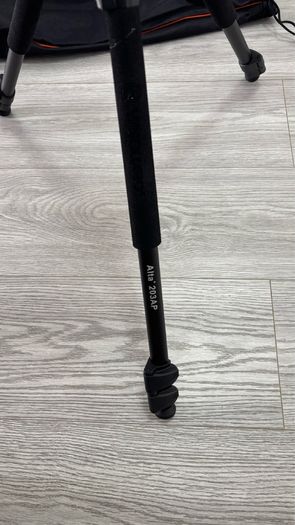 Vanguard Tripod