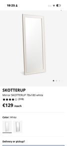 JYSK wood white mirror 78x180cm