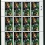 2007 Ireland Rugby World Cup France (Paul O Connell and Players in lineout) Commemorative Stamp Sheetlets Plate 1B1B1B1B Mint Never Hinged (MNH) Image 2